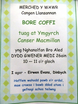 Bore coffi-poster.jpg