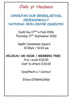 /image/upload/eifion/Poster_taith_2026.jpg